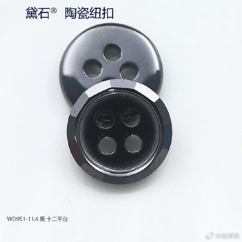 重塑服装定制体验 汤斯敦工厂店的网页设计创新