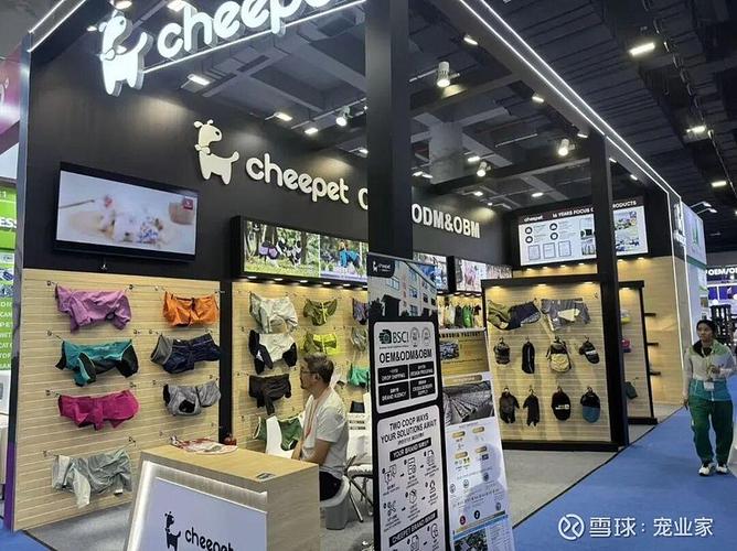 欧美线产品网站设计 功能与颜值并重的美学实践