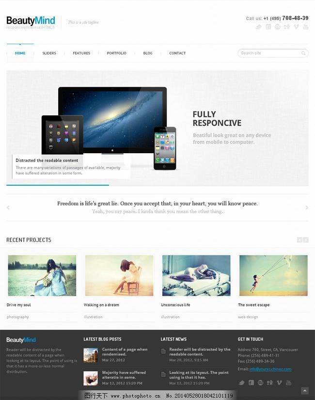 电子产品网站页面HTML5模板_网页界面模板_UI界面设计_