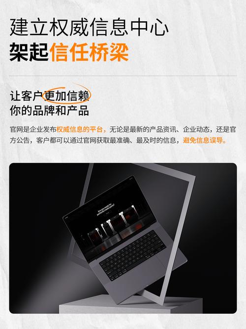 北京网站建设服务优质企业榜单:山久design凭实力领跑行业